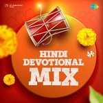 Hindi Devotional Mix - Geeta Dutt Song Download